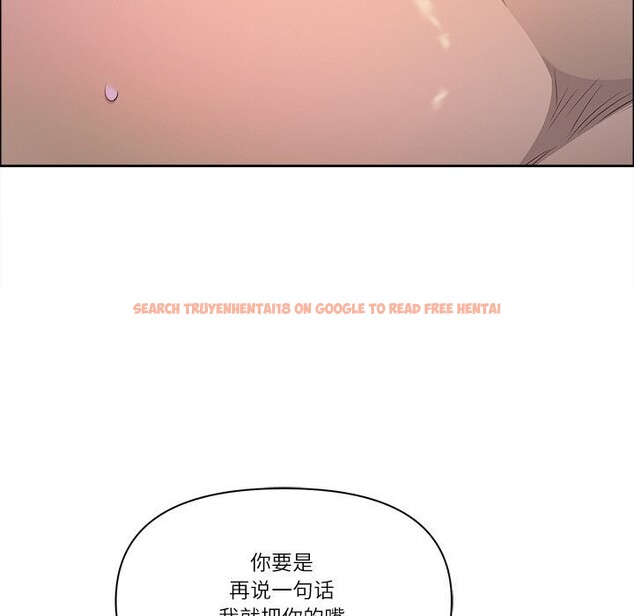 查看漫画最強男人 - 第37話 - sayhentaiz.net中的3709818图片