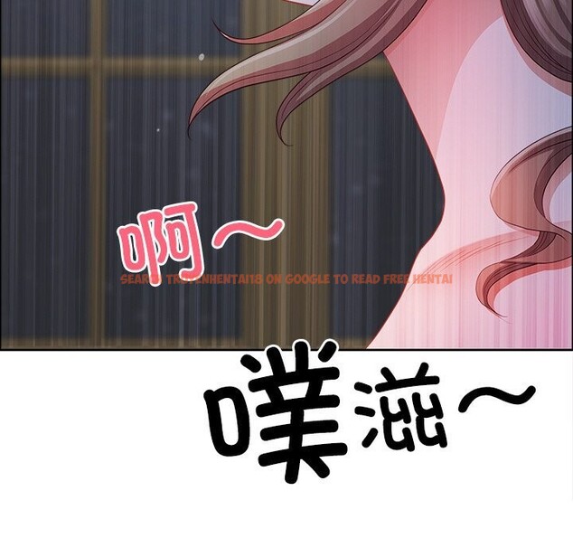 查看漫画最強男人 - 第37話 - sayhentaiz.net中的3709827图片