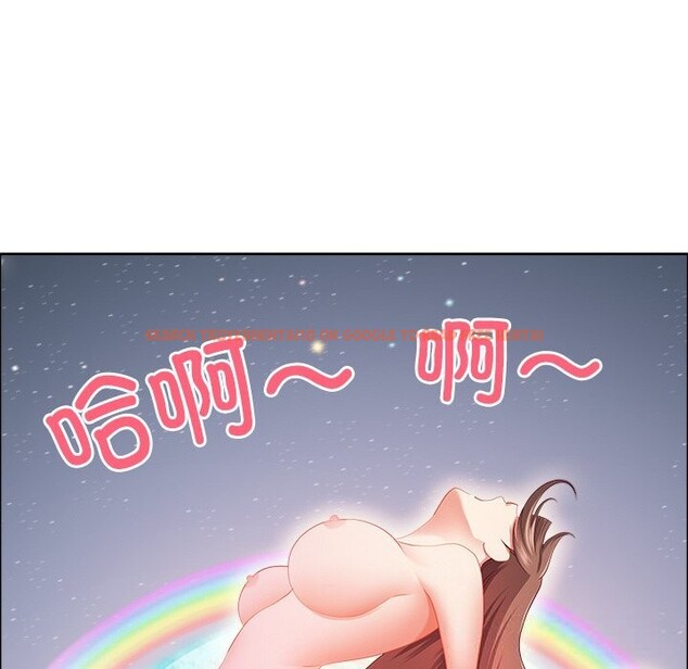 查看漫画最強男人 - 第37話 - sayhentaiz.net中的3709828图片