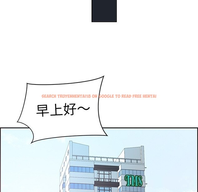 查看漫画最強男人 - 第37話 - sayhentaiz.net中的3709833图片