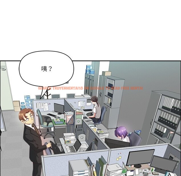 查看漫画最強男人 - 第37話 - sayhentaiz.net中的3709835图片