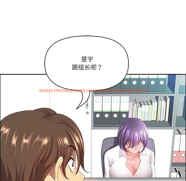 查看漫画最強男人 - 第37話 - sayhentaiz.net中的3709837图片