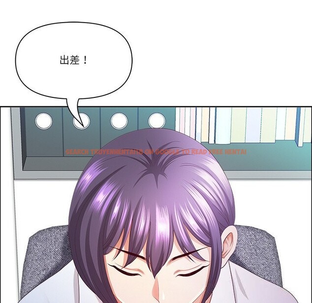 查看漫画最強男人 - 第37話 - sayhentaiz.net中的3709839图片