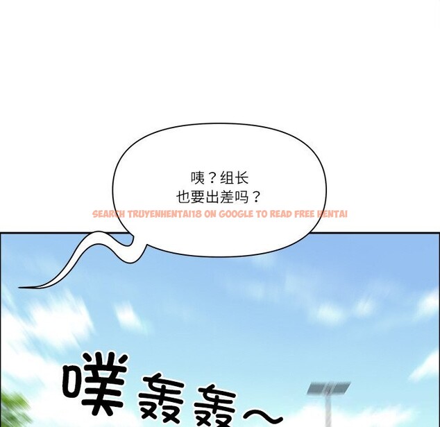 查看漫画最強男人 - 第37話 - sayhentaiz.net中的3709841图片