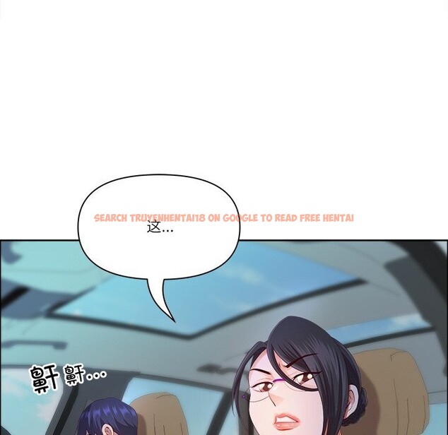 查看漫画最強男人 - 第37話 - sayhentaiz.net中的3709845图片