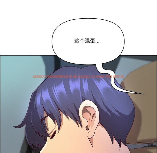 查看漫画最強男人 - 第37話 - sayhentaiz.net中的3709847图片