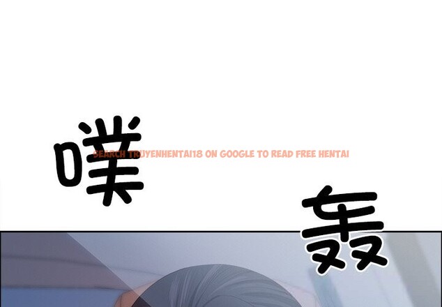 查看漫画最強男人 - 第38話 - sayhentaiz.net中的3732035图片 查看漫画最強男人 - 第38話 - sayhentaiz.net中的3732035图片