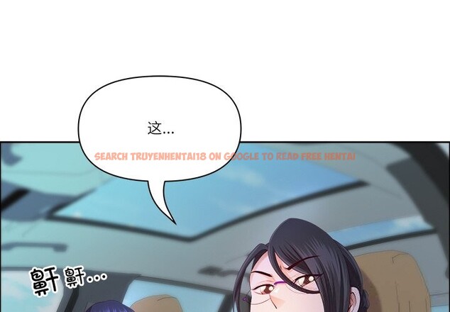 查看漫画最強男人 - 第38話 - sayhentaiz.net中的3732038图片 查看漫画最強男人 - 第38話 - sayhentaiz.net中的3732038图片