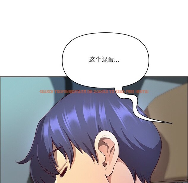 查看漫画最強男人 - 第38話 - sayhentaiz.net中的3732040图片 查看漫画最強男人 - 第38話 - sayhentaiz.net中的3732040图片