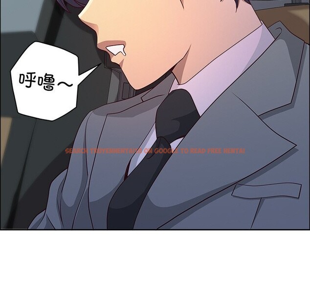 查看漫画最強男人 - 第38話 - sayhentaiz.net中的3732041图片 查看漫画最強男人 - 第38話 - sayhentaiz.net中的3732041图片