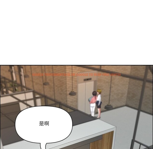 查看漫画最強男人 - 第38話 - sayhentaiz.net中的3732049图片 查看漫画最強男人 - 第38話 - sayhentaiz.net中的3732049图片