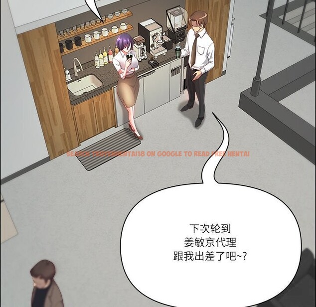 查看漫画最強男人 - 第38話 - sayhentaiz.net中的3732050图片 查看漫画最強男人 - 第38話 - sayhentaiz.net中的3732050图片