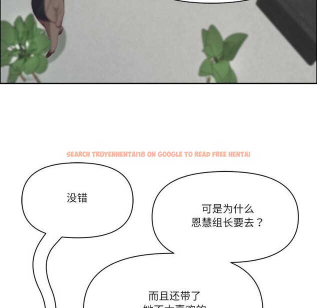 查看漫画最強男人 - 第38話 - sayhentaiz.net中的3732051图片 查看漫画最強男人 - 第38話 - sayhentaiz.net中的3732051图片