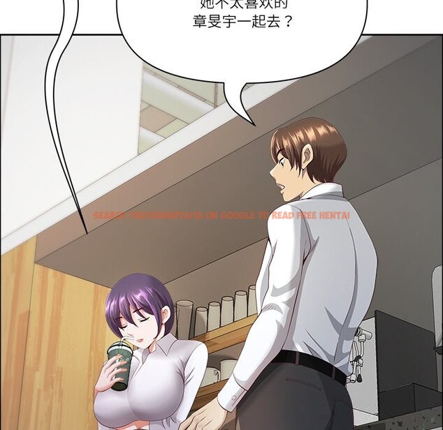 查看漫画最強男人 - 第38話 - sayhentaiz.net中的3732052图片 查看漫画最強男人 - 第38話 - sayhentaiz.net中的3732052图片