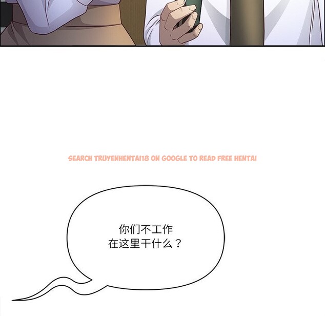 查看漫画最強男人 - 第38話 - sayhentaiz.net中的3732061图片 查看漫画最強男人 - 第38話 - sayhentaiz.net中的3732061图片