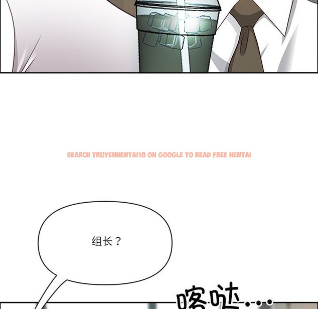 查看漫画最強男人 - 第38話 - sayhentaiz.net中的3732063图片 查看漫画最強男人 - 第38話 - sayhentaiz.net中的3732063图片