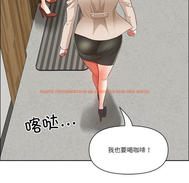 查看漫画最強男人 - 第38話 - sayhentaiz.net中的3732068图片 查看漫画最強男人 - 第38話 - sayhentaiz.net中的3732068图片