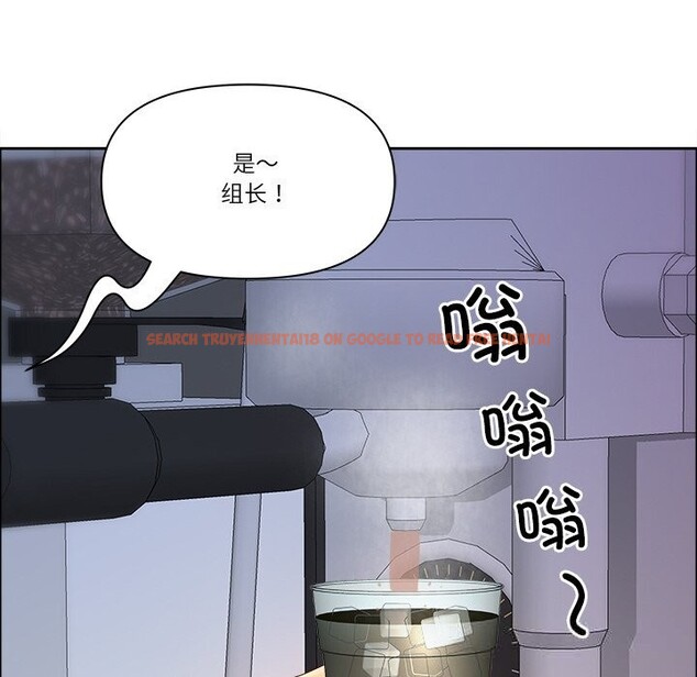 查看漫画最強男人 - 第38話 - sayhentaiz.net中的3732071图片 查看漫画最強男人 - 第38話 - sayhentaiz.net中的3732071图片