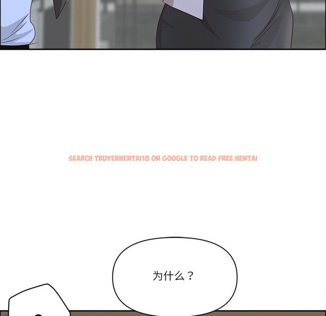 查看漫画最強男人 - 第38話 - sayhentaiz.net中的3732077图片 查看漫画最強男人 - 第38話 - sayhentaiz.net中的3732077图片