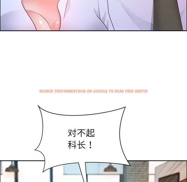 查看漫画最強男人 - 第38話 - sayhentaiz.net中的3732079图片 查看漫画最強男人 - 第38話 - sayhentaiz.net中的3732079图片