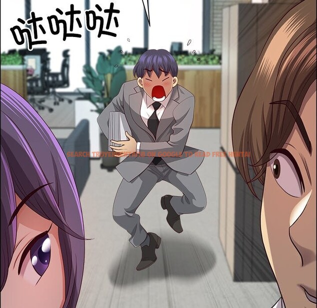 查看漫画最強男人 - 第38話 - sayhentaiz.net中的3732080图片 查看漫画最強男人 - 第38話 - sayhentaiz.net中的3732080图片