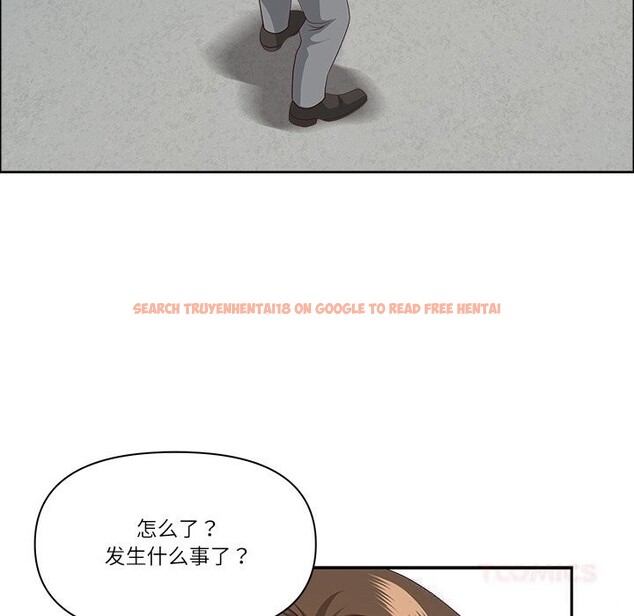 查看漫画最強男人 - 第38話 - sayhentaiz.net中的3732091图片 查看漫画最強男人 - 第38話 - sayhentaiz.net中的3732091图片