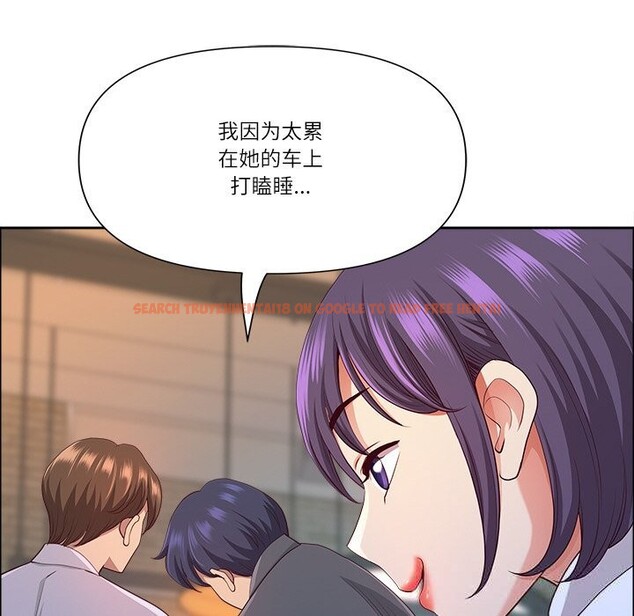 查看漫画最強男人 - 第38話 - sayhentaiz.net中的3732093图片 查看漫画最強男人 - 第38話 - sayhentaiz.net中的3732093图片