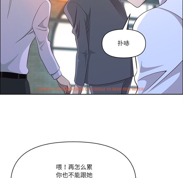 查看漫画最強男人 - 第38話 - sayhentaiz.net中的3732094图片 查看漫画最強男人 - 第38話 - sayhentaiz.net中的3732094图片