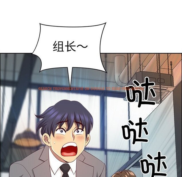 查看漫画最強男人 - 第38話 - sayhentaiz.net中的3732097图片 查看漫画最強男人 - 第38話 - sayhentaiz.net中的3732097图片