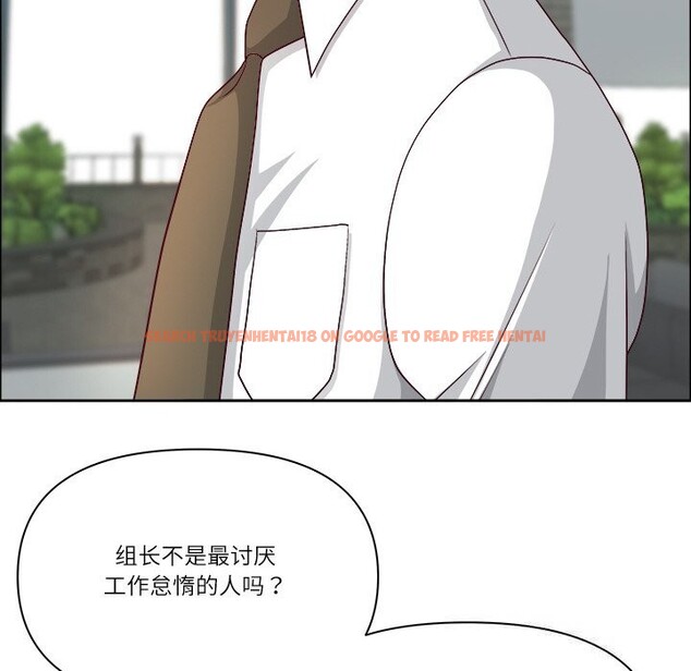 查看漫画最強男人 - 第38話 - sayhentaiz.net中的3732101图片 查看漫画最強男人 - 第38話 - sayhentaiz.net中的3732101图片