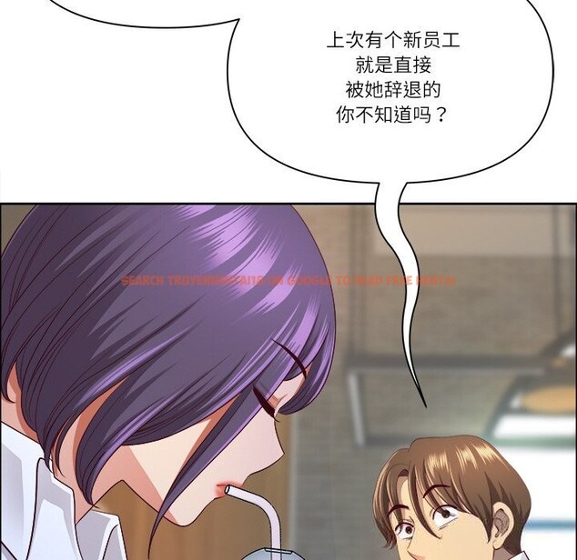 查看漫画最強男人 - 第38話 - sayhentaiz.net中的3732102图片 查看漫画最強男人 - 第38話 - sayhentaiz.net中的3732102图片