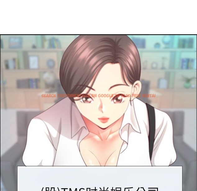 查看漫画最強男人 - 第38話 - sayhentaiz.net中的3732111图片 查看漫画最強男人 - 第38話 - sayhentaiz.net中的3732111图片