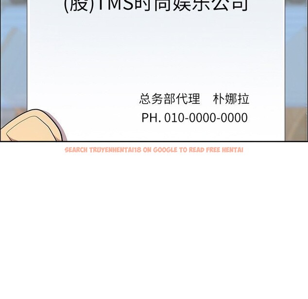 查看漫画最強男人 - 第38話 - sayhentaiz.net中的3732112图片 查看漫画最強男人 - 第38話 - sayhentaiz.net中的3732112图片