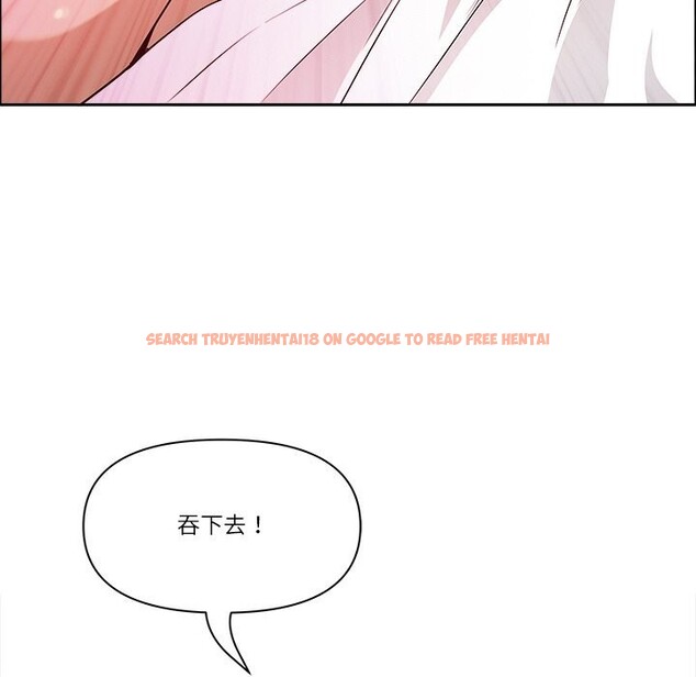 查看漫画最強男人 - 第38話 - sayhentaiz.net中的3732164图片 查看漫画最強男人 - 第38話 - sayhentaiz.net中的3732164图片