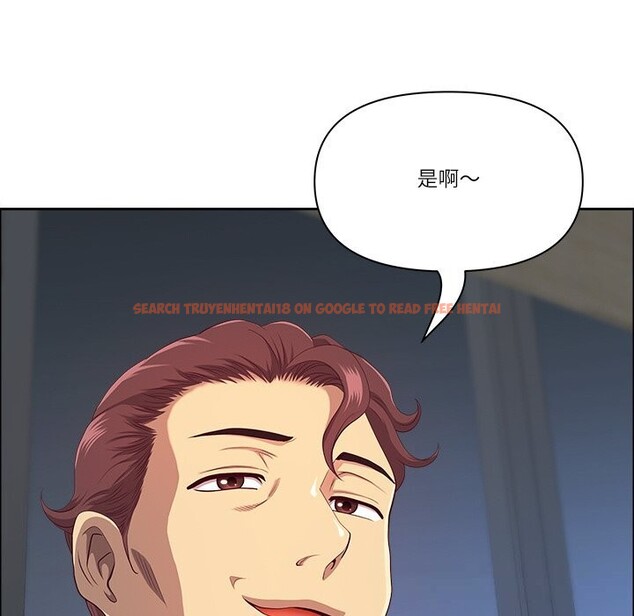 查看漫画最強男人 - 第38話 - sayhentaiz.net中的3732197图片 查看漫画最強男人 - 第38話 - sayhentaiz.net中的3732197图片