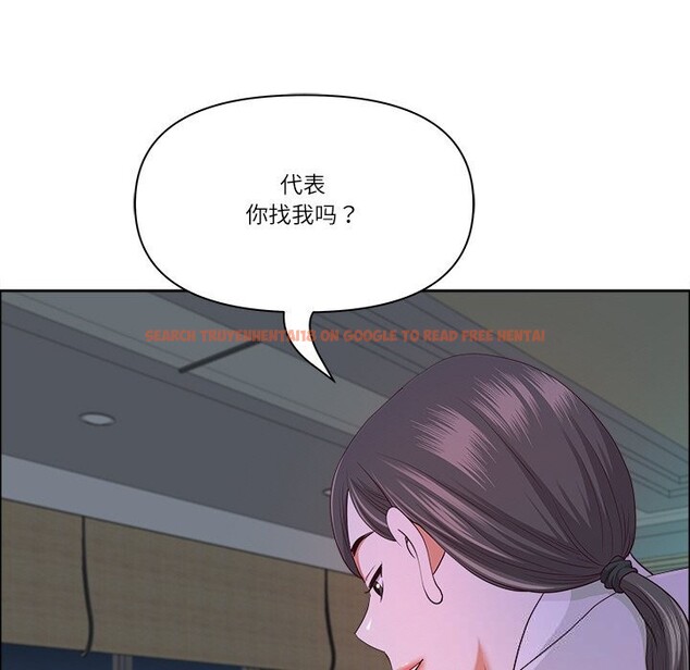 查看漫画最強男人 - 第39話 - sayhentaiz.net中的3758021图片 查看漫画最強男人 - 第39話 - sayhentaiz.net中的3758021图片