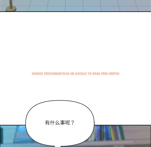 查看漫画最強男人 - 第39話 - sayhentaiz.net中的3758034图片 查看漫画最強男人 - 第39話 - sayhentaiz.net中的3758034图片