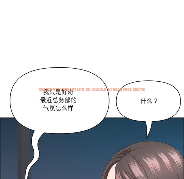 查看漫画最強男人 - 第39話 - sayhentaiz.net中的3758037图片 查看漫画最強男人 - 第39話 - sayhentaiz.net中的3758037图片