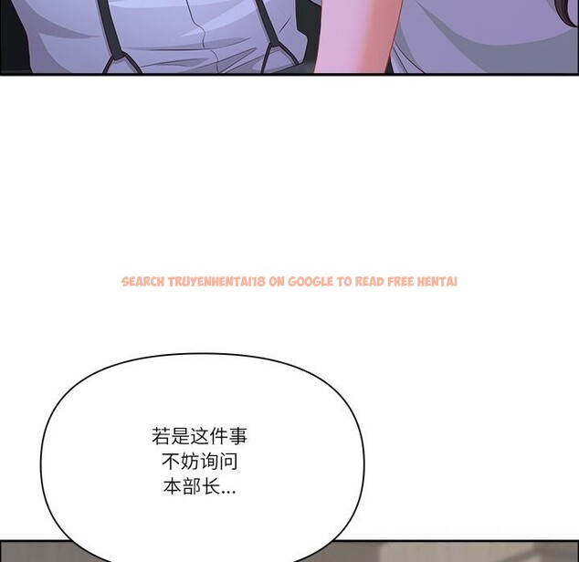 查看漫画最強男人 - 第39話 - sayhentaiz.net中的3758039图片 查看漫画最強男人 - 第39話 - sayhentaiz.net中的3758039图片