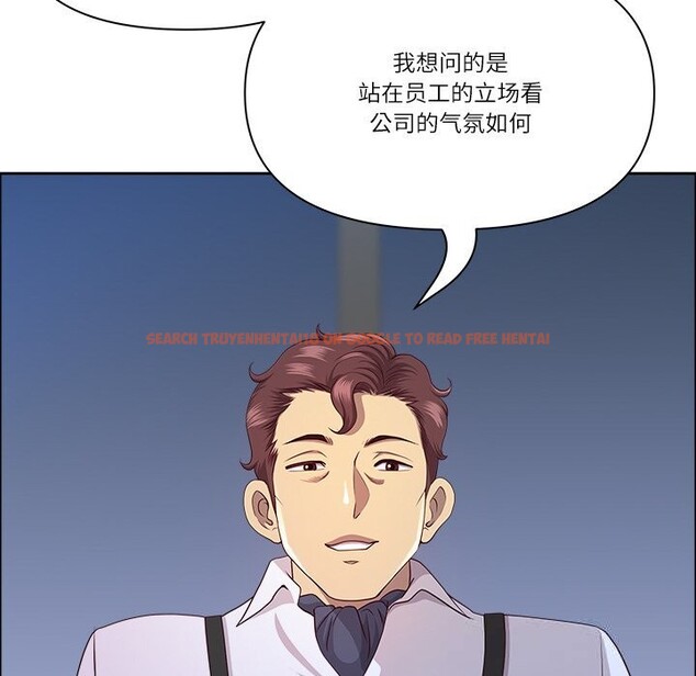 查看漫画最強男人 - 第39話 - sayhentaiz.net中的3758042图片 查看漫画最強男人 - 第39話 - sayhentaiz.net中的3758042图片