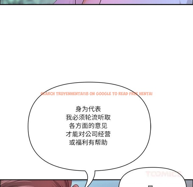 查看漫画最強男人 - 第39話 - sayhentaiz.net中的3758046图片 查看漫画最強男人 - 第39話 - sayhentaiz.net中的3758046图片