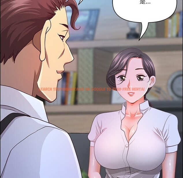 查看漫画最強男人 - 第39話 - sayhentaiz.net中的3758047图片 查看漫画最強男人 - 第39話 - sayhentaiz.net中的3758047图片