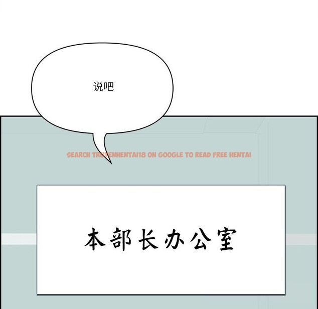 查看漫画最強男人 - 第39話 - sayhentaiz.net中的3758053图片 查看漫画最強男人 - 第39話 - sayhentaiz.net中的3758053图片