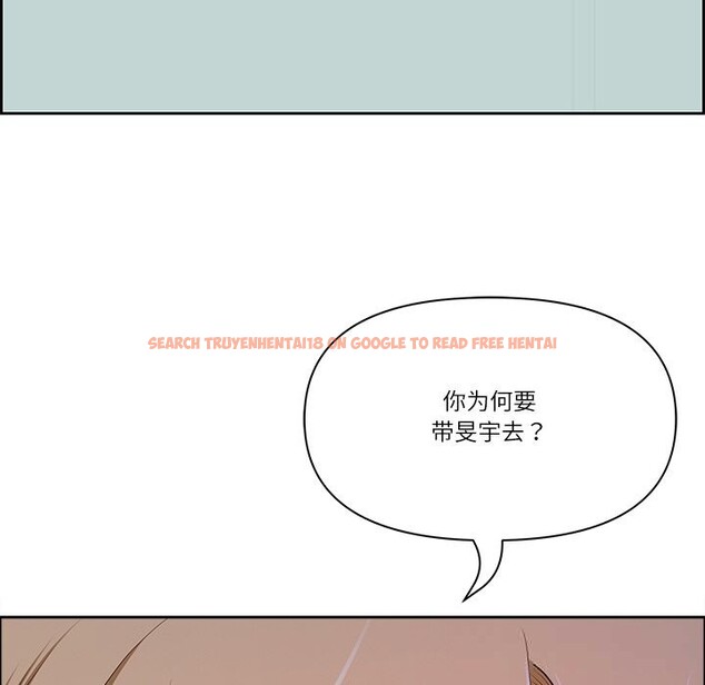 查看漫画最強男人 - 第39話 - sayhentaiz.net中的3758054图片 查看漫画最強男人 - 第39話 - sayhentaiz.net中的3758054图片