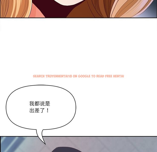 查看漫画最強男人 - 第39話 - sayhentaiz.net中的3758056图片 查看漫画最強男人 - 第39話 - sayhentaiz.net中的3758056图片