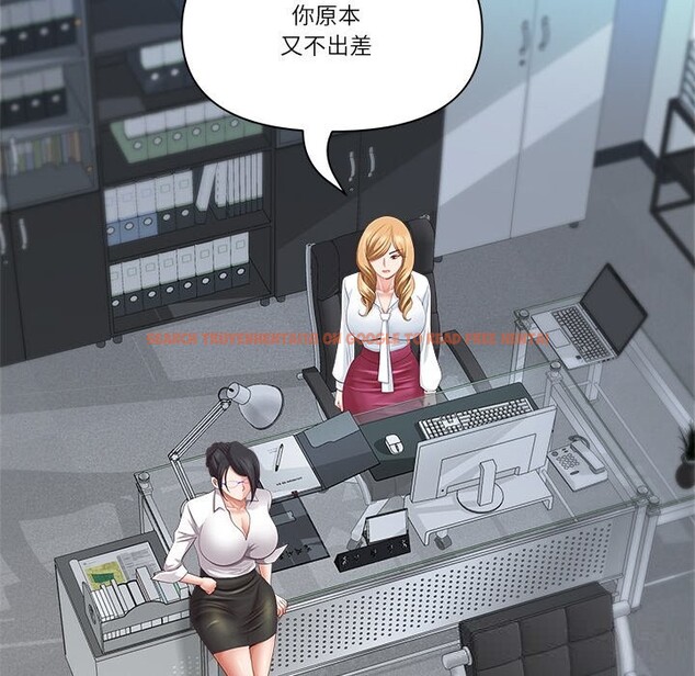 查看漫画最強男人 - 第39話 - sayhentaiz.net中的3758059图片 查看漫画最強男人 - 第39話 - sayhentaiz.net中的3758059图片