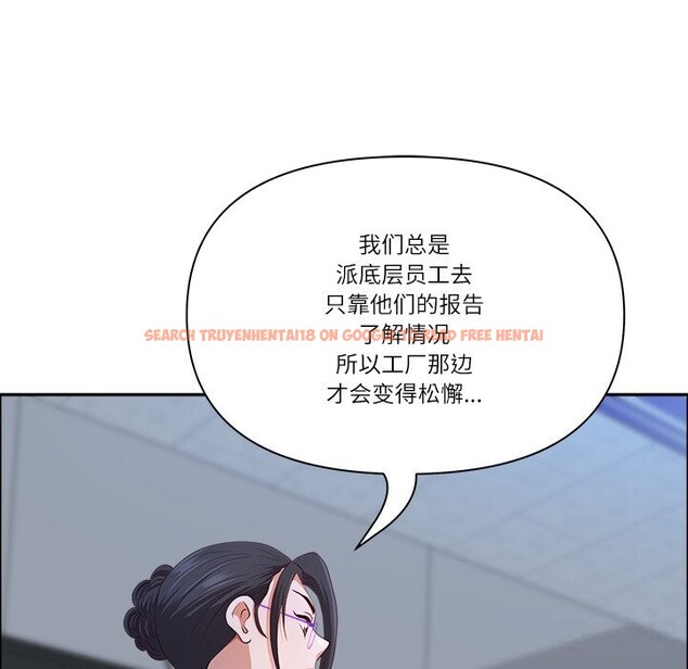 查看漫画最強男人 - 第39話 - sayhentaiz.net中的3758061图片 查看漫画最強男人 - 第39話 - sayhentaiz.net中的3758061图片