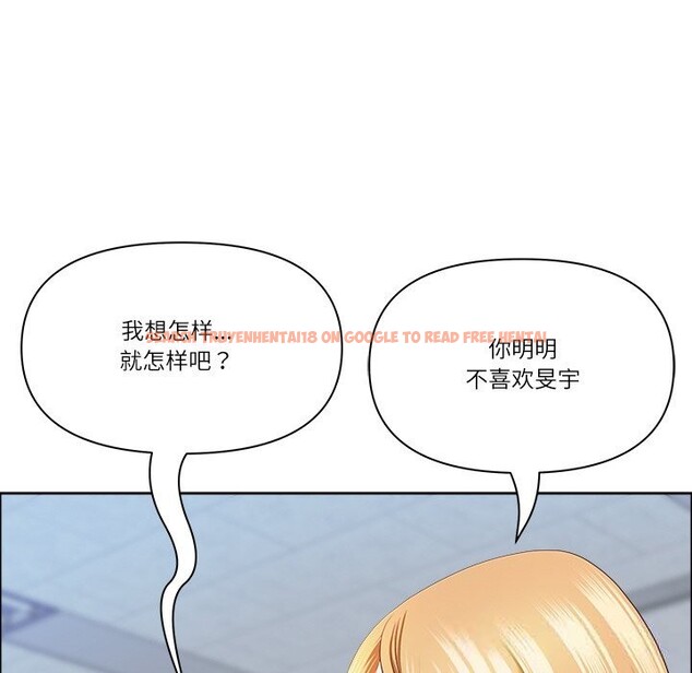 查看漫画最強男人 - 第39話 - sayhentaiz.net中的3758066图片 查看漫画最強男人 - 第39話 - sayhentaiz.net中的3758066图片