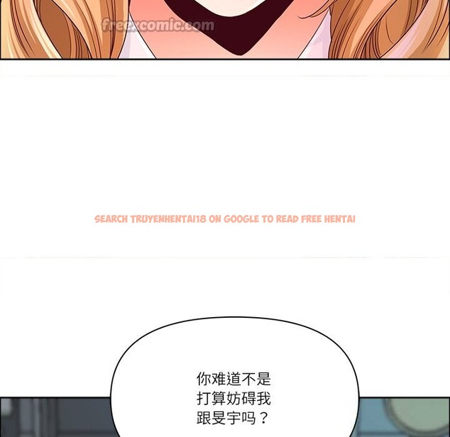 查看漫画最強男人 - 第39話 - sayhentaiz.net中的3758072图片 查看漫画最強男人 - 第39話 - sayhentaiz.net中的3758072图片