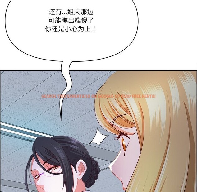 查看漫画最強男人 - 第39話 - sayhentaiz.net中的3758076图片 查看漫画最強男人 - 第39話 - sayhentaiz.net中的3758076图片